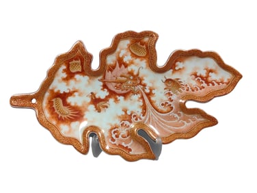 Leaf-shaped writing desk with goldfish and dragon in Sanskrit red