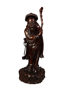 Rosewood Dongfang Shuo Ornament