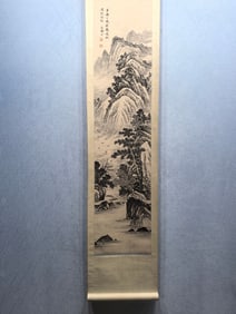 Four-panel landscape painting on paper