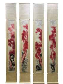 Korean pine Four screens hanging scroll on paper