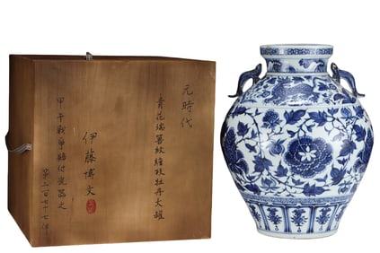 Large jar with floral and animal patterns and peony patterns