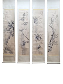 Fine four-panel painting of plum, orchid, bamboo and chrysanthemum on paper