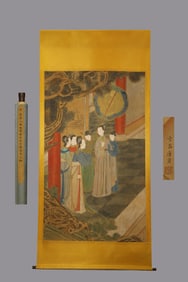 Fine figure silk hanging scroll "Character Story Picture"