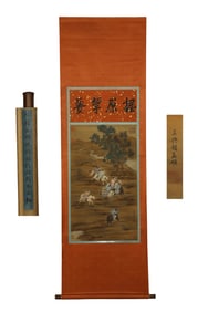 Fine figure hanging scroll on silk: "Riders"