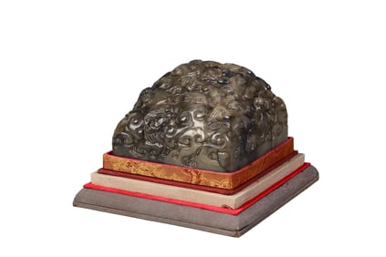 Shoushan Stone Dragon Seal Ornament
