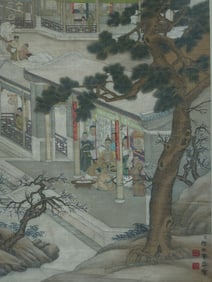 Silk figures,