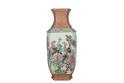 Famille rose hexagonal vase with flowers and birds