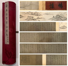 Hand scroll combining calligraphy and painting