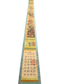 Fine silk painting of Han Xizai's Night Banquet