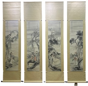 Four-panel screen of characters hanging scroll on paper