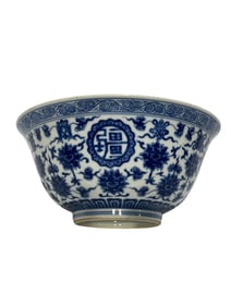 Blue and white longevity bowl