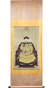 Yiqin Dynasty costumes and portraits Silk scroll