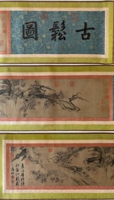 Wen Zhengming's "Ancient Pine" with porcelain scroll head