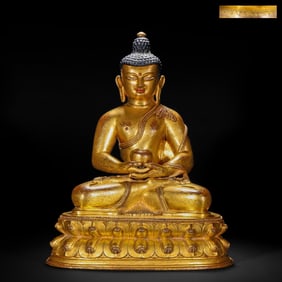 Gilded bronze Medicine Buddha