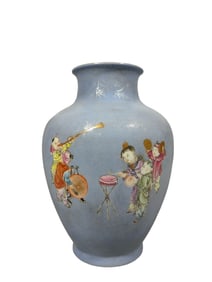 Famille rose vase with nine children playing with flowers