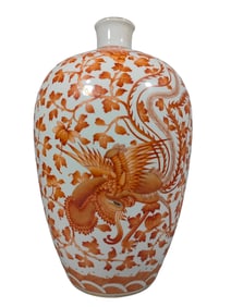 Sanskrit red and gold-painted double-phoenix plum vase