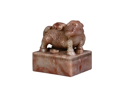 Shoushan Stone Qilin Seal Stationery Ornament