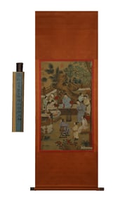 Fine figure hanging scroll on silk: "Scholar Portrait"