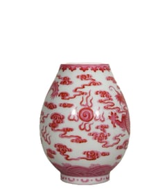 Agate red cloud dragon pattern water pot