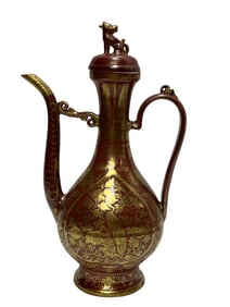 Alum red and gold-painted wine pot