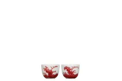 Small underglaze red landscape and figure cup