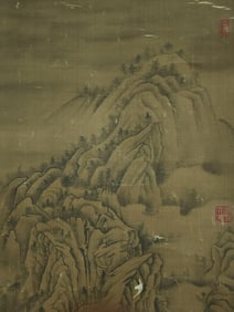 Fine Silk Painting of Lake and Mountain at Dawn in Spring