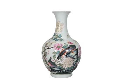 Famille rose flower and bird vase