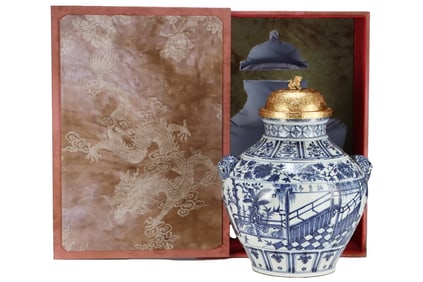 Blue and white jar with Jinxiangting pattern