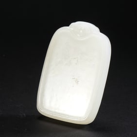 Jade plaque