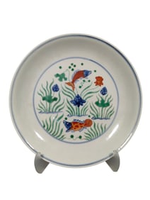 Blue and white fish and algae pattern appreciation plate