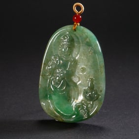 Jade brand