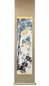 Autumn Fun hanging scroll on paper