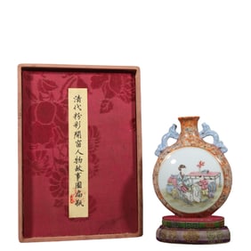 Long Famille Rose Window-shaped Flat Vase with Figures and Poems