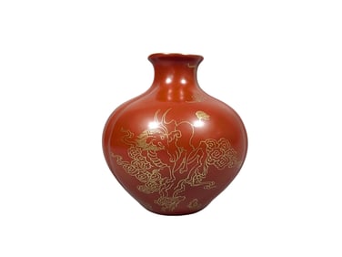 Small pomegranate vase with cinnabar red and gold pattern