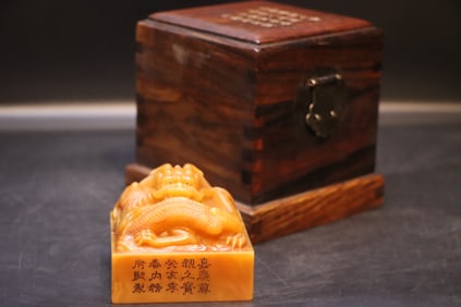 Tianhuang dragon-shaped seal