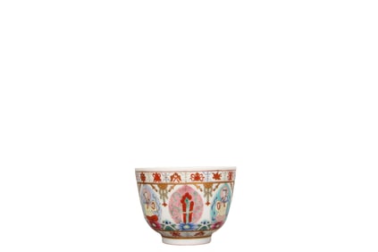 Famille rose seven treasures and eight treasures cup