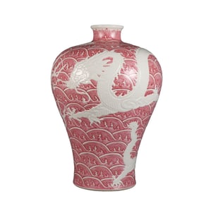 Rouge-red plum vase with a pattern of waves and a dragon teaching his son
