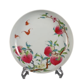 Famille rose eight peach pattern appreciation plate