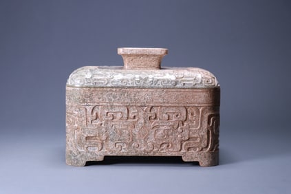 Ancient jade lidded box with Taotie pattern