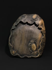 Duan Inkstone Second Class List