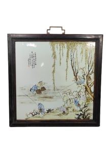 Porcelain plate with old frame and shallow color figures