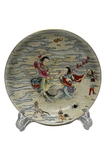 Pastel Lady Plate-