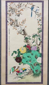 Yu Fei'an, hanging scroll of flowers and birds on paper