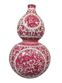Rouge Kuilong floral gourd vase