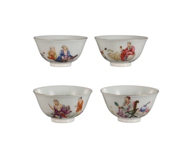 Set of pastel four-love cups