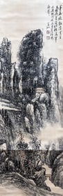 landscape painting