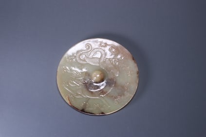 Hetian jade mirror with dragon pattern