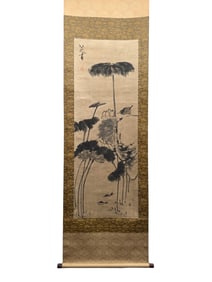 Fine Paper Flowers and Birds