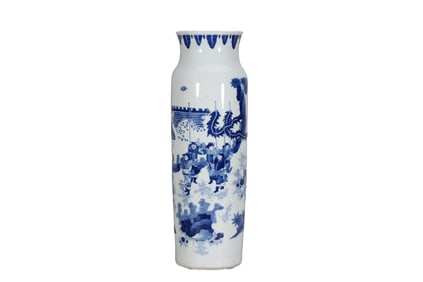 Blue and white barrel vase with story of characters