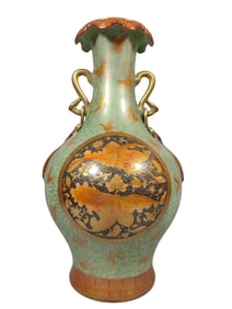 Gold and silver enamel butterfly amphora